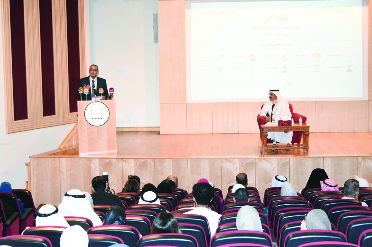 


عبدالله أبوشميس يُلقي قصيدته بحضور رجا القحطاني 