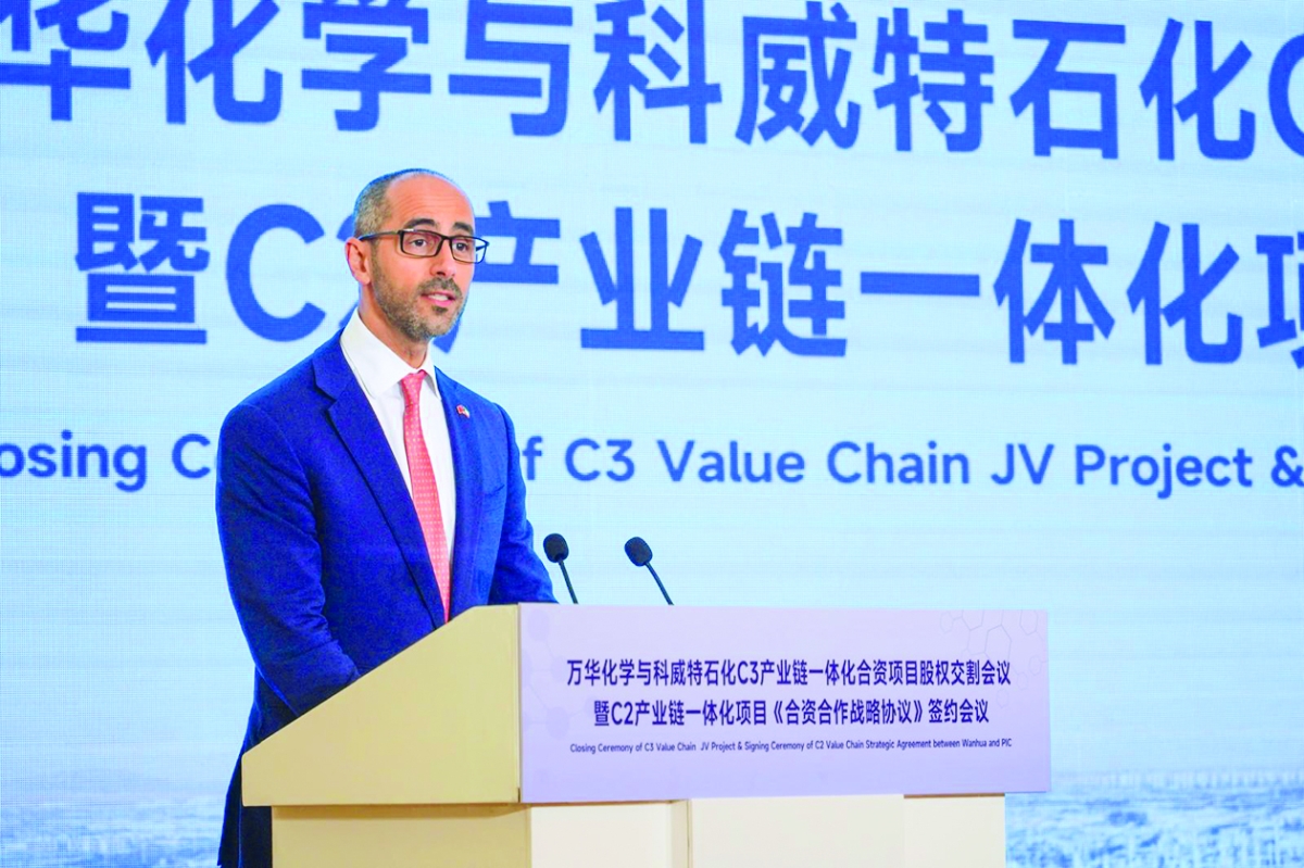 


نواف السعود 