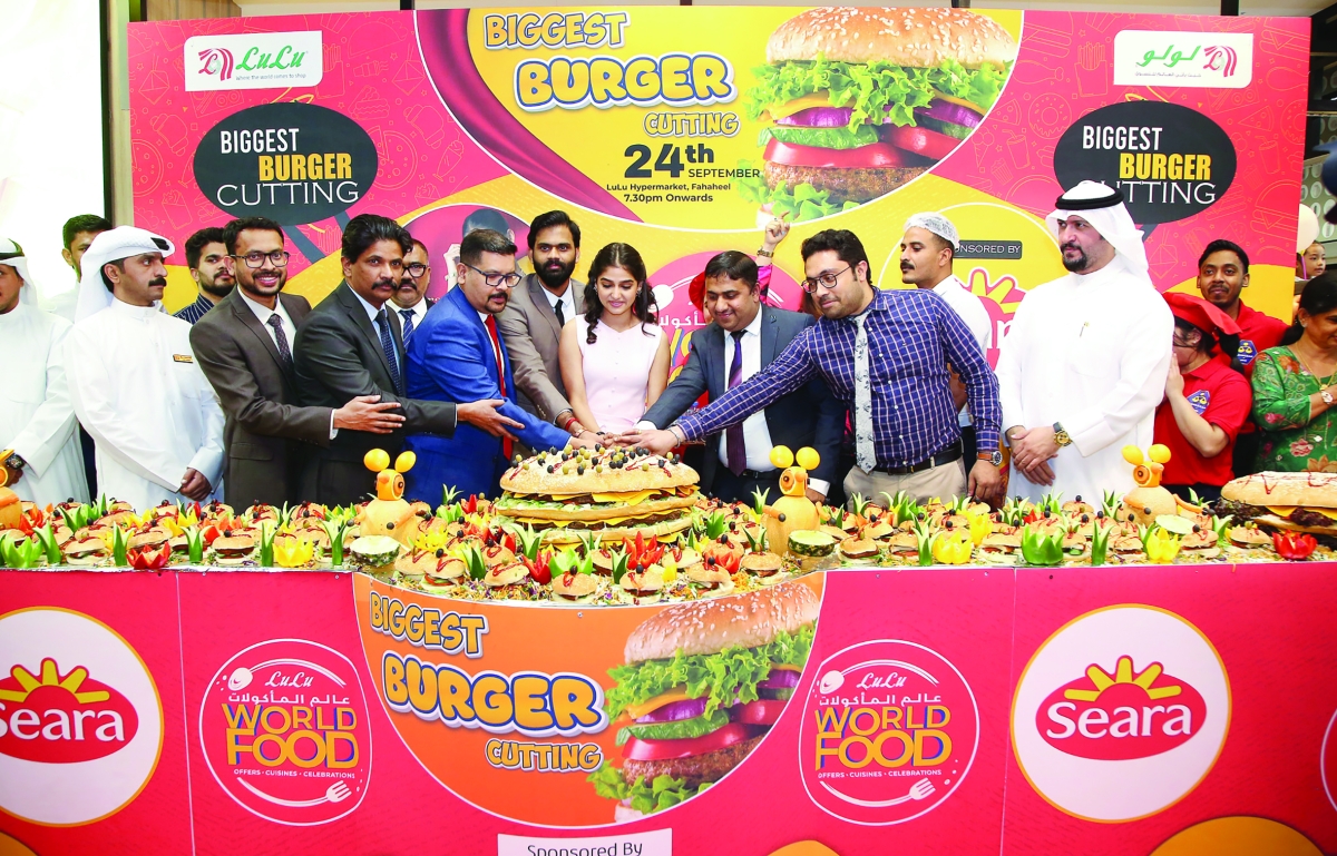 مهرجان البرجر