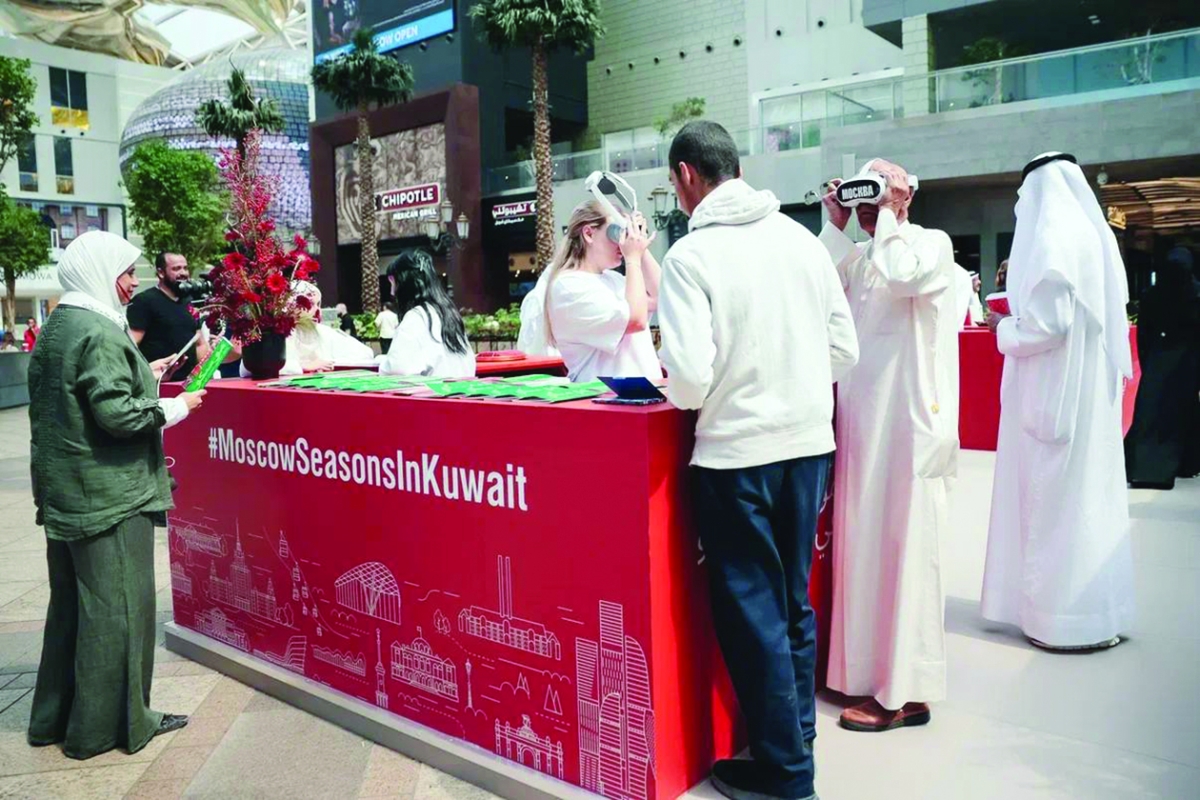 


ركن المعلومات السياحية 