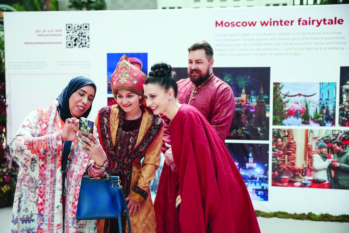 


معرض ثقافي ومنطقة تصوير 