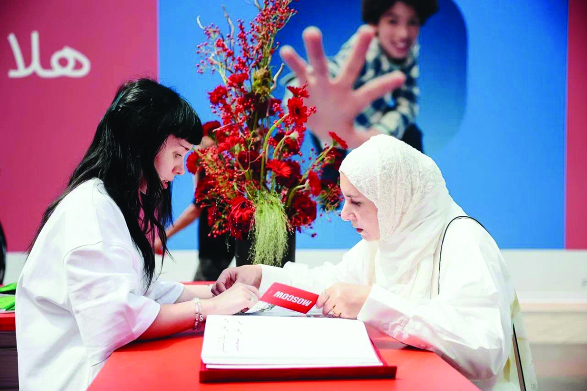 


موسكو... محور حوار ثقافي 