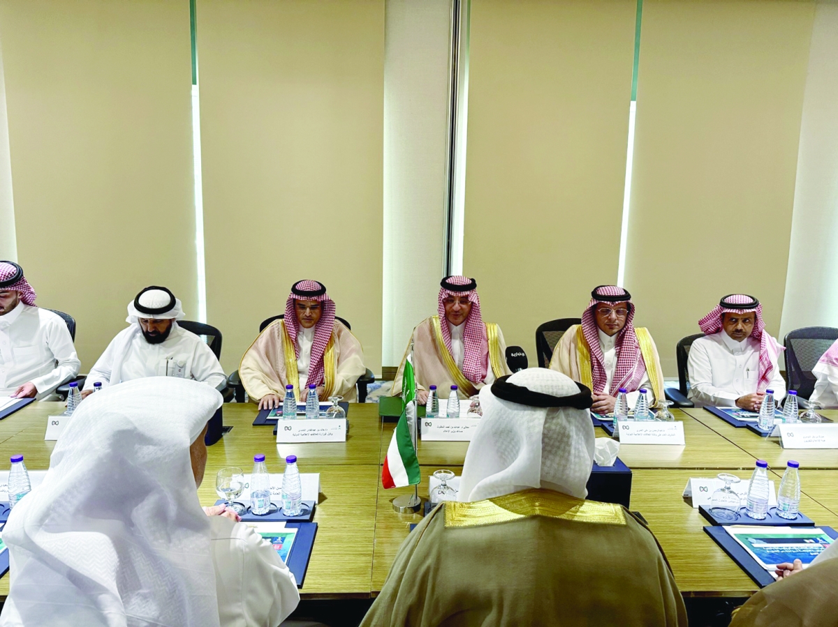 


الجانب السعودي في الاجتماع 