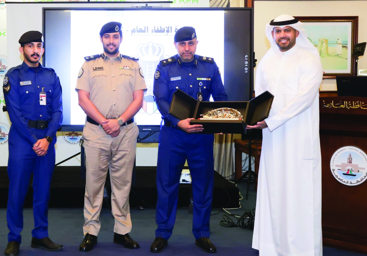 جانب من التكريم