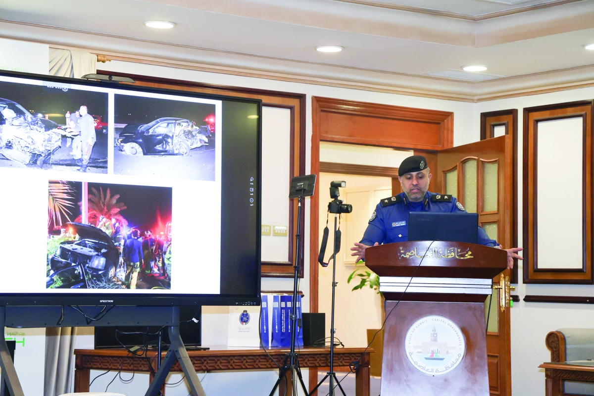 المقدم حامد المرشاد محاضراً