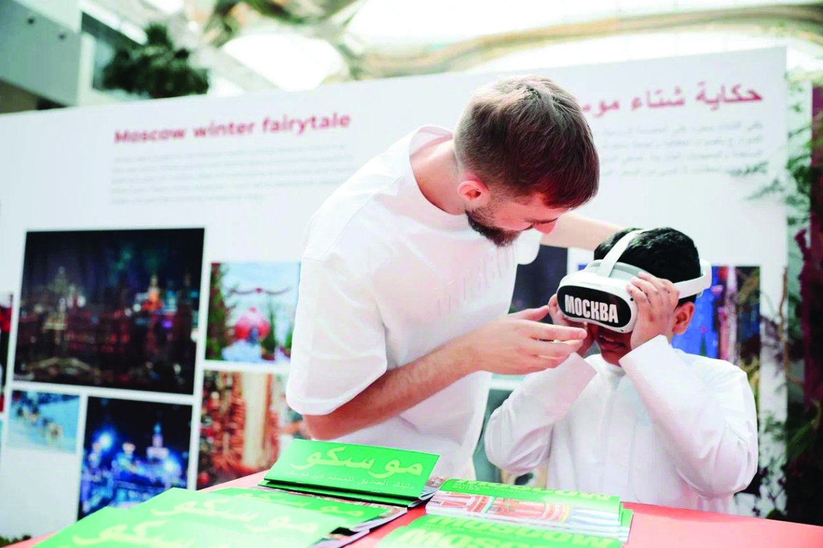 


استكشاف شتاء موسكو 