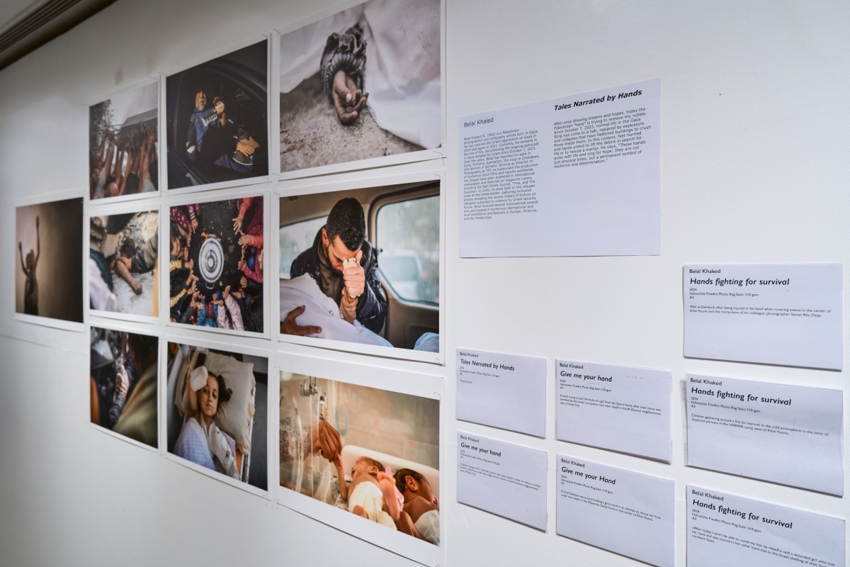 جانب من المعرض