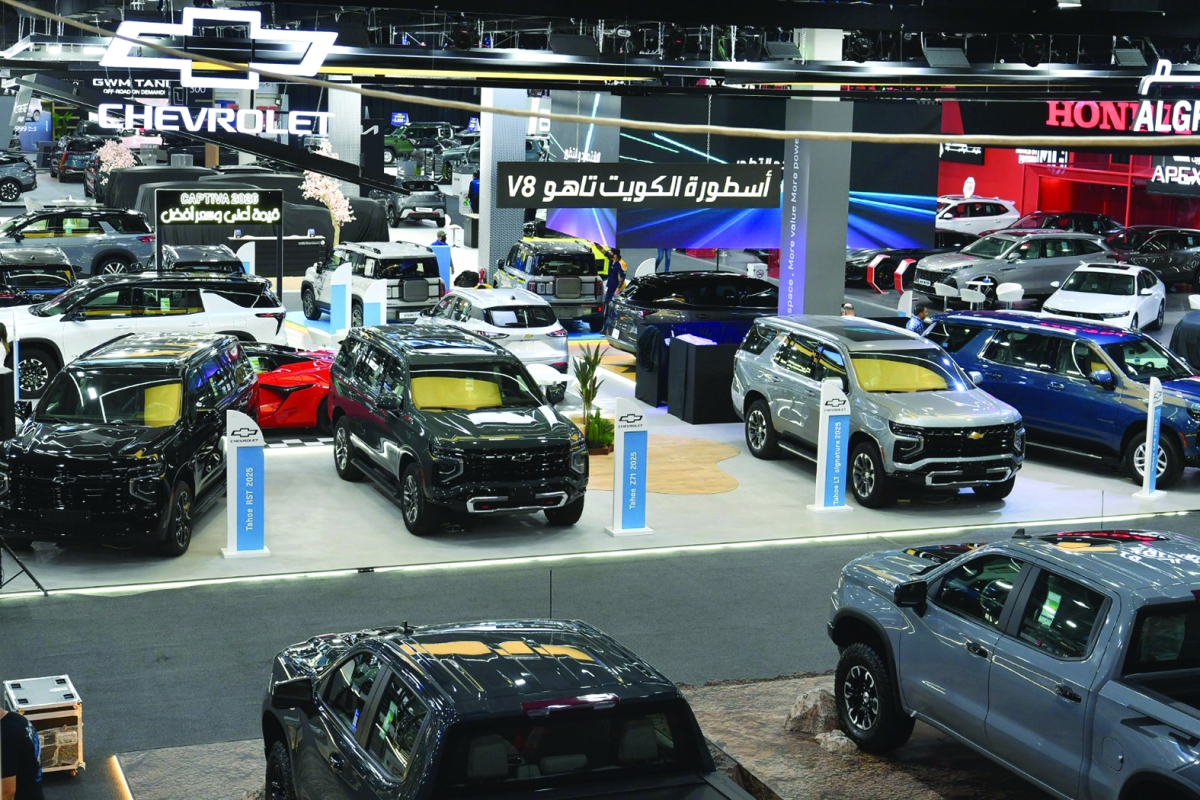 


«شيفروليه» 