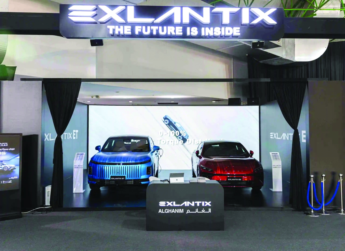 


«إكسلانتيكس» 