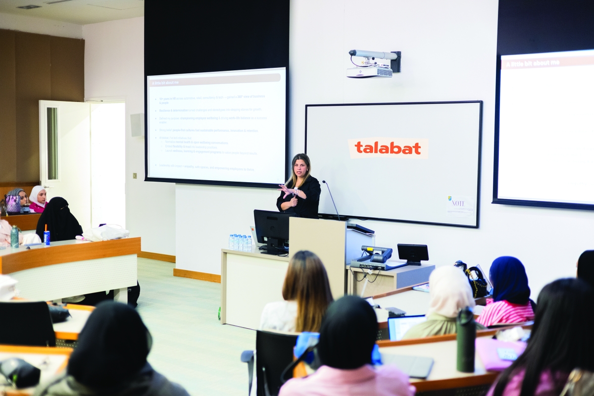 


من الجلسة التفاعلية 