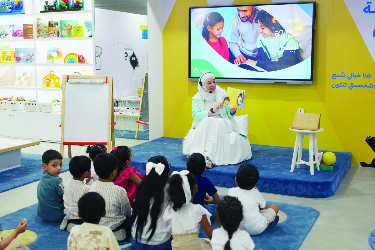 شرح المفاهيم المالية 