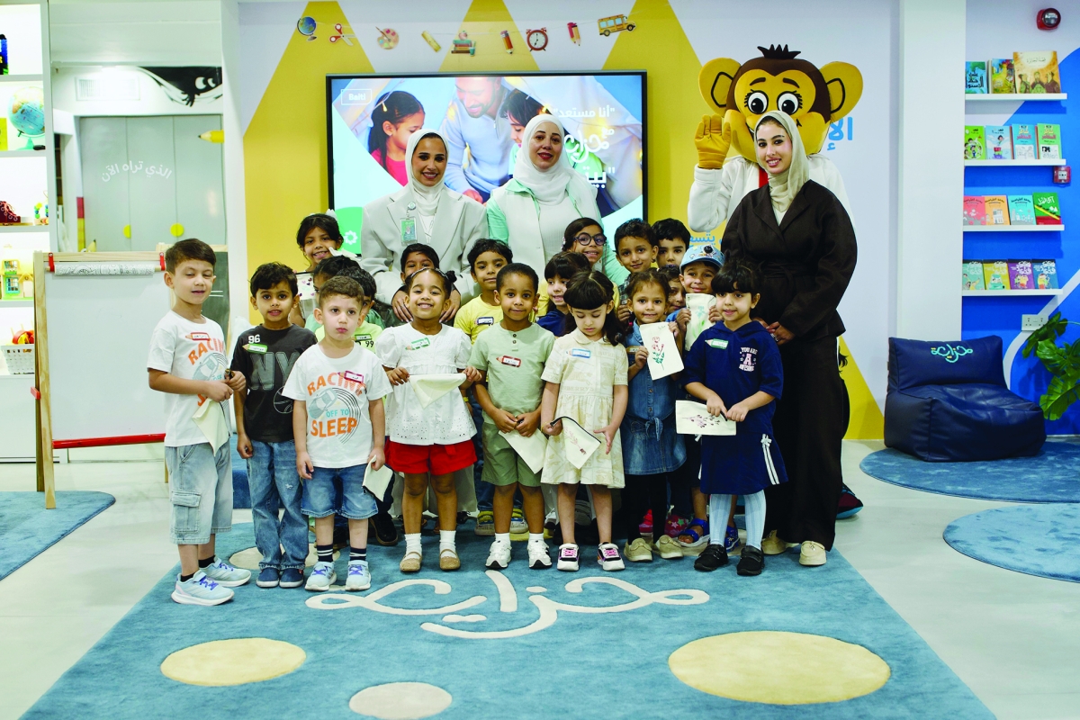 


لقطة جامعة للمشاركين 