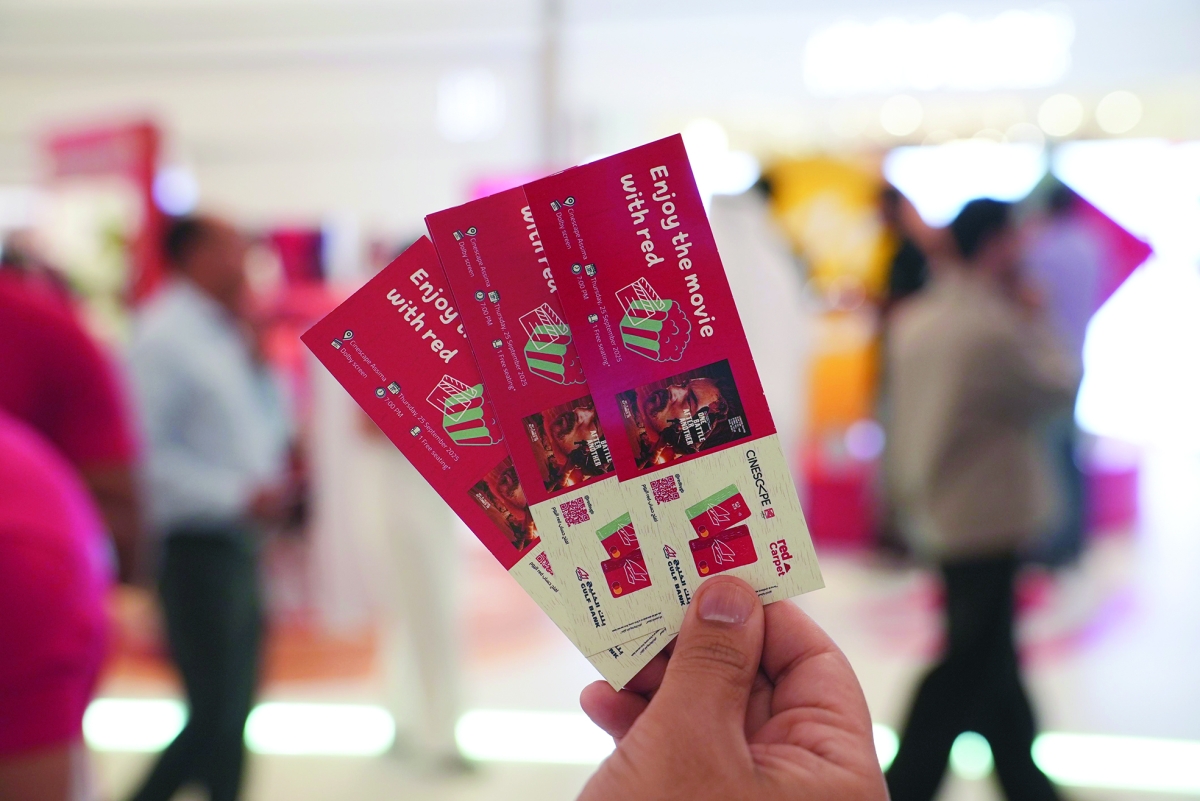 تذاكر لحضور العرض الأول من فيلم One Battle After Another