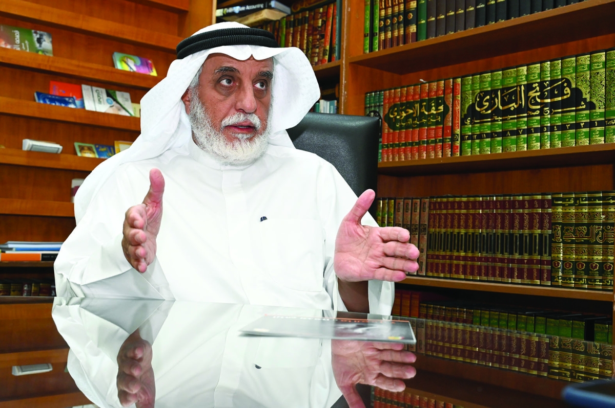 مسلم الزامل