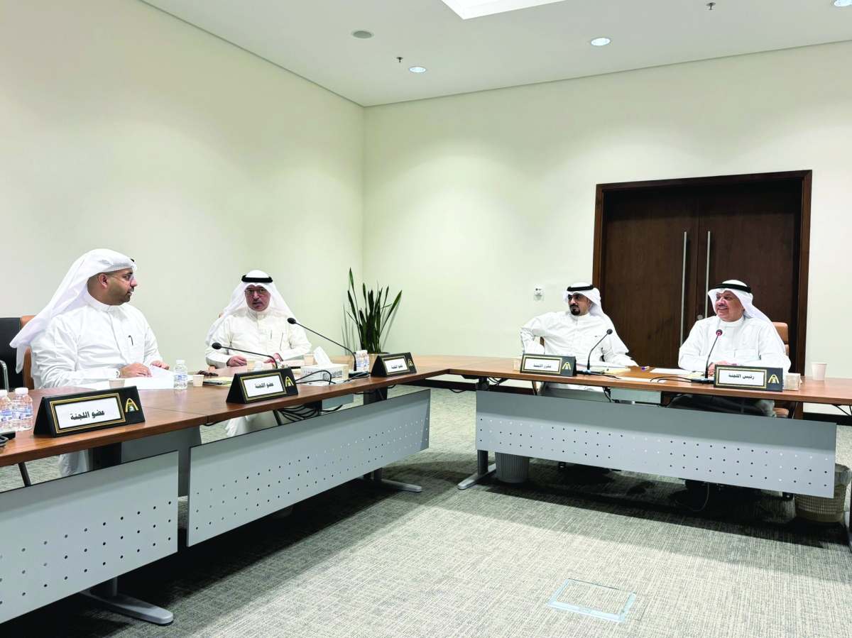 


جانب من اجتماع لجنة الأحمدي 