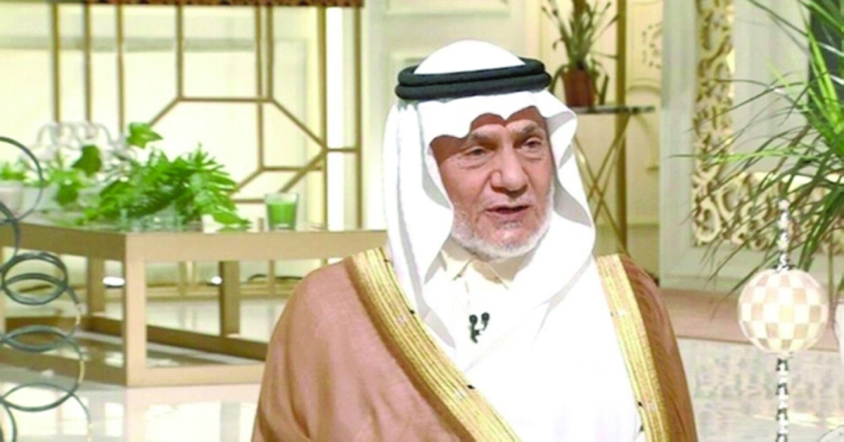 تركي الفيصل