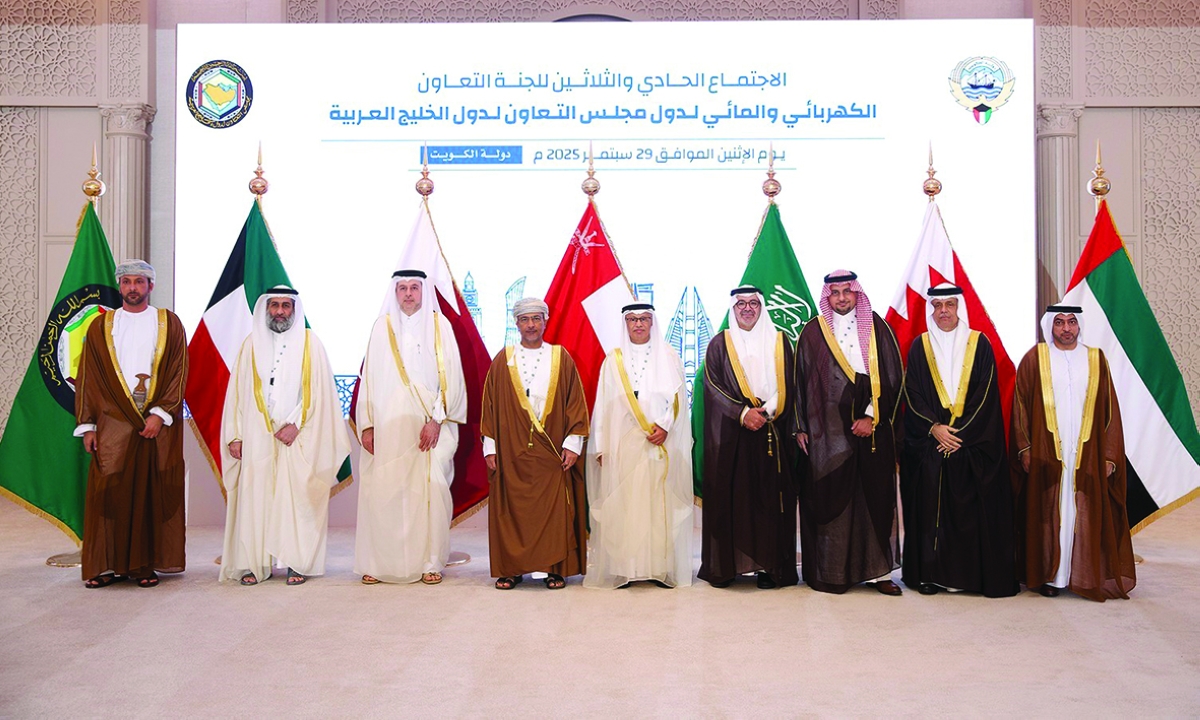 وكلاء الوزارات بدول مجلس التعاون لدول الخليج العربية في لقطة جماعية 