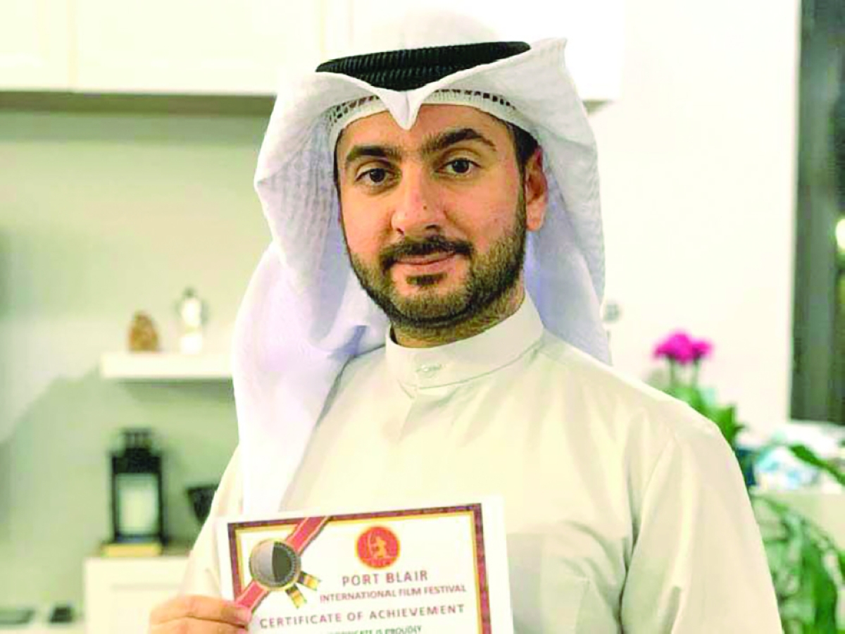 حمد إبراهيم