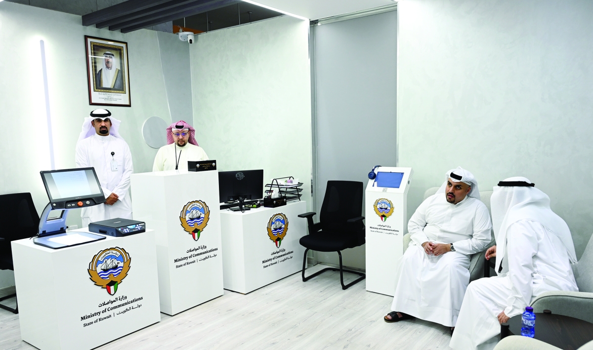 


المركز مزوّد بأحدث التقنيات لخدمة المراجعين 