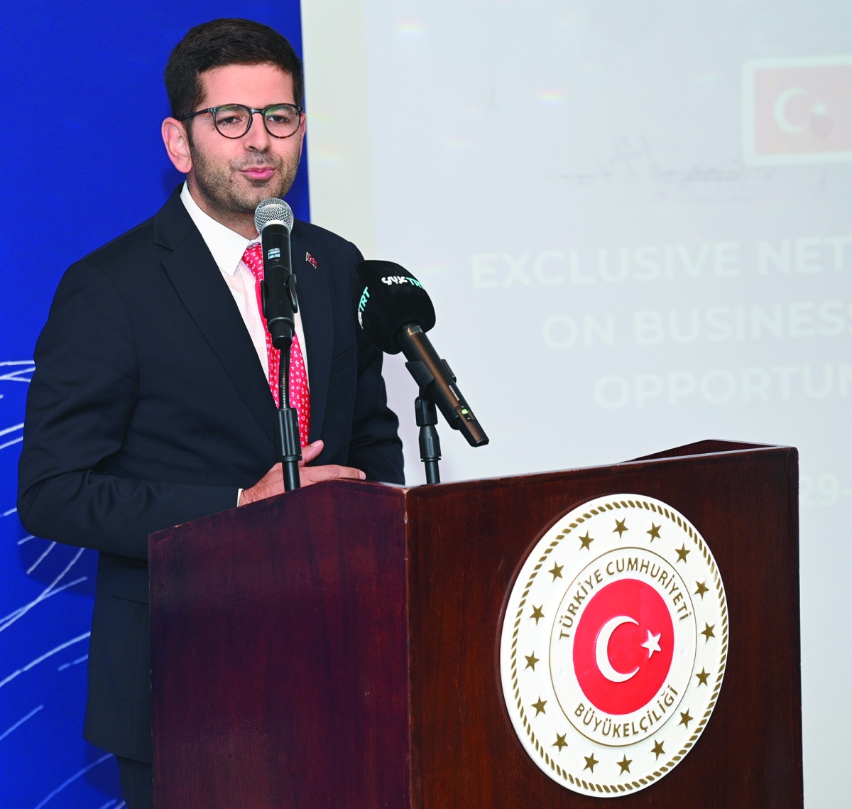 داغلي أوغلو 