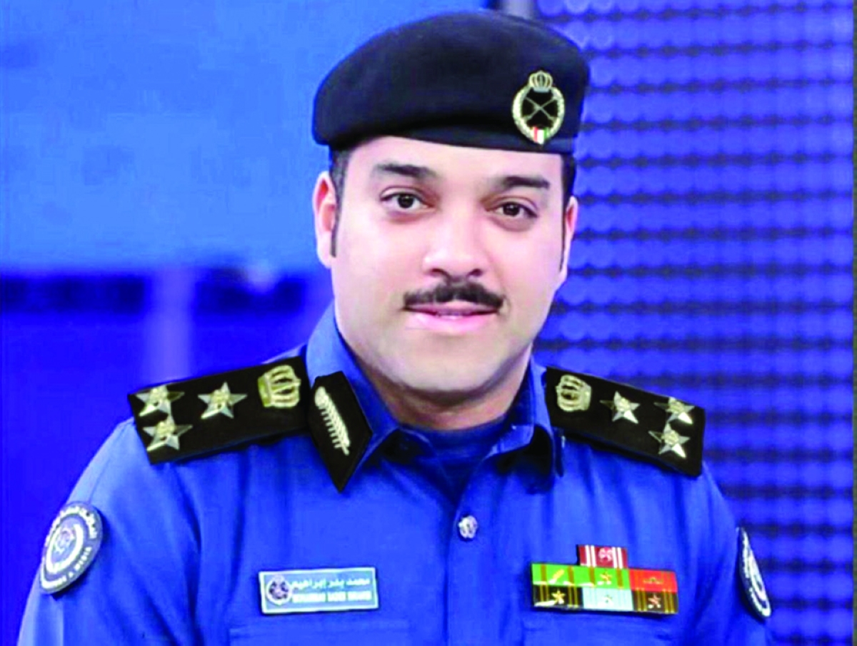 محمد الغريب