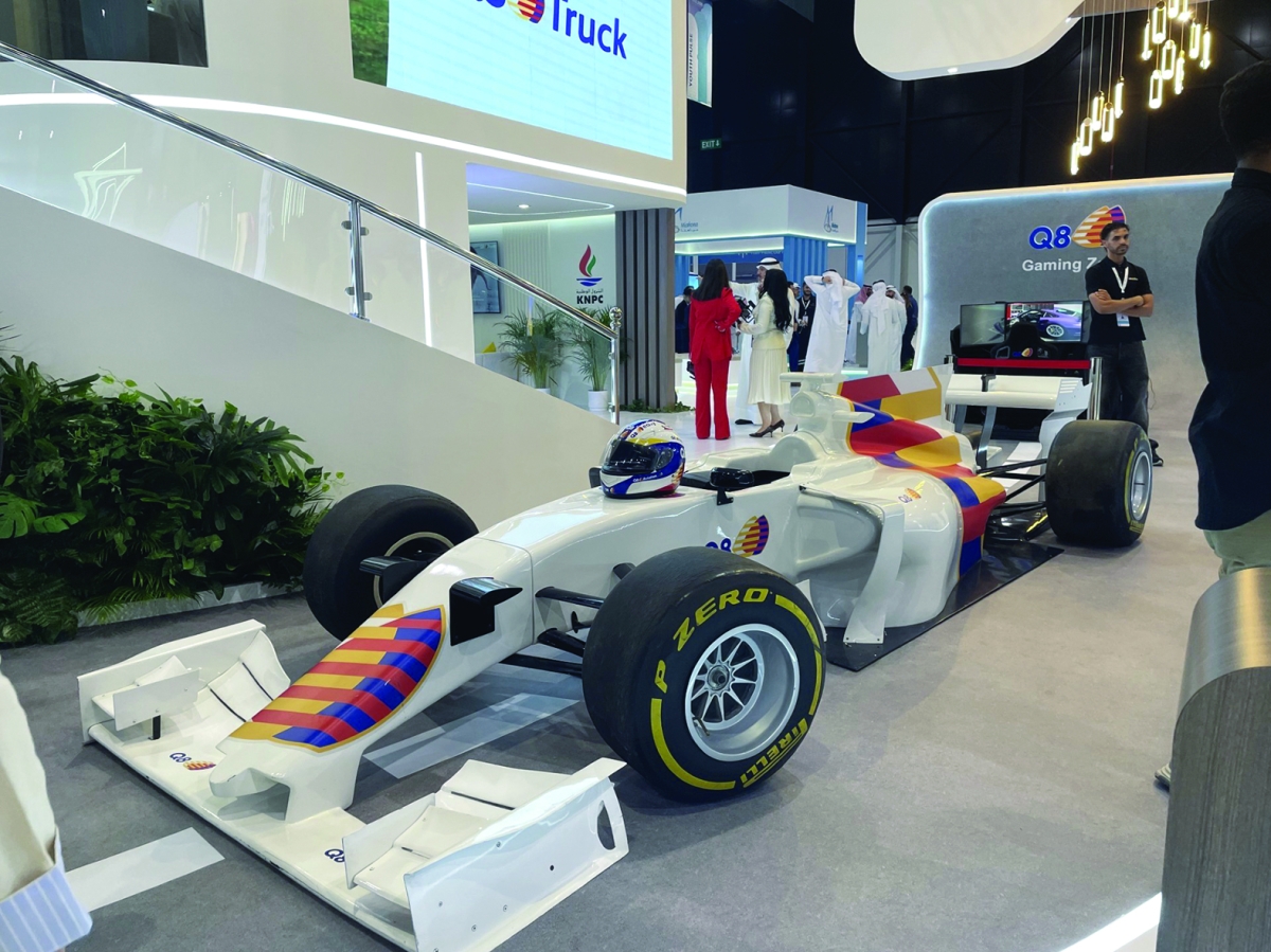 


جاب من الجناح 