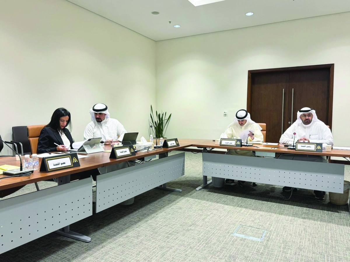 جانب من اجتماع اللجنة 