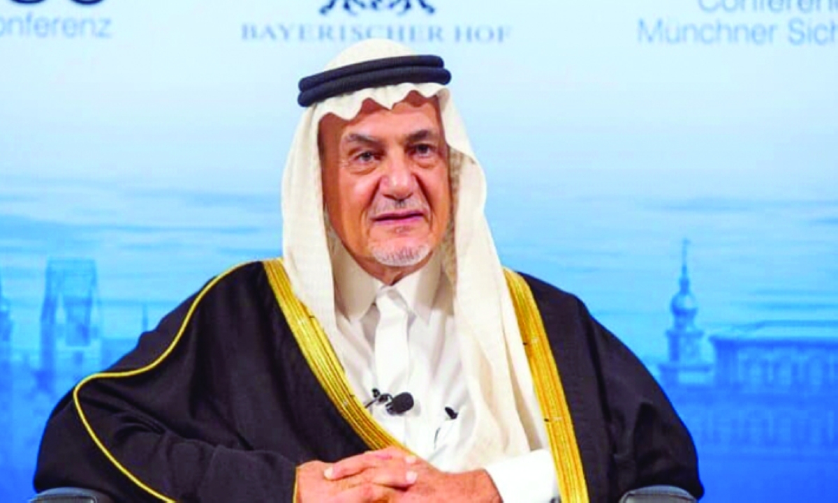 تركي الفيصل