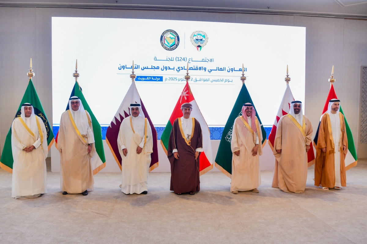 صورة جماعية لوزراء المالية بدول المجلس التعاون الخليجي