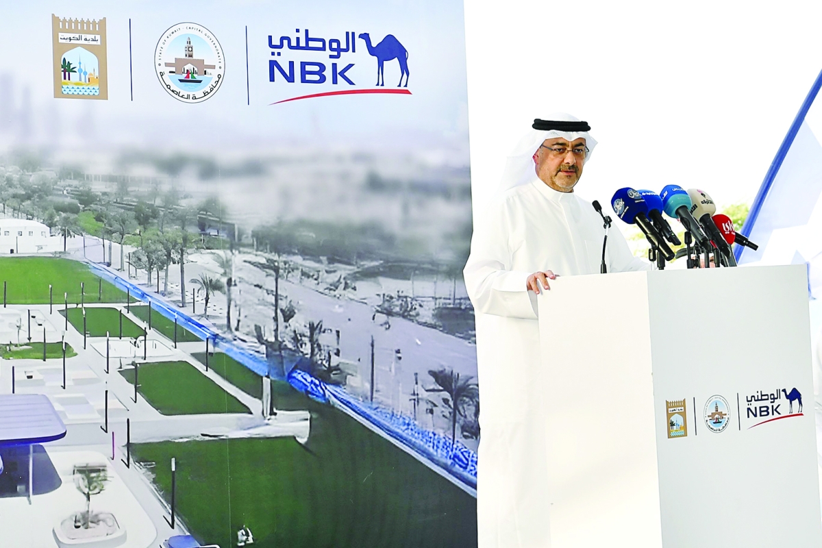 محافظ العاصمة يلقي كلمته