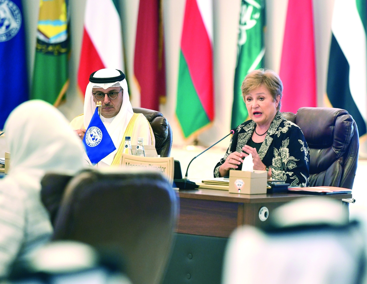 كريستالينا غورغيفا