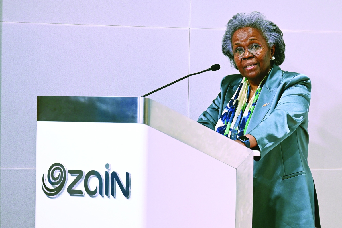 


أمينة فرحان تلقي كلمتها 