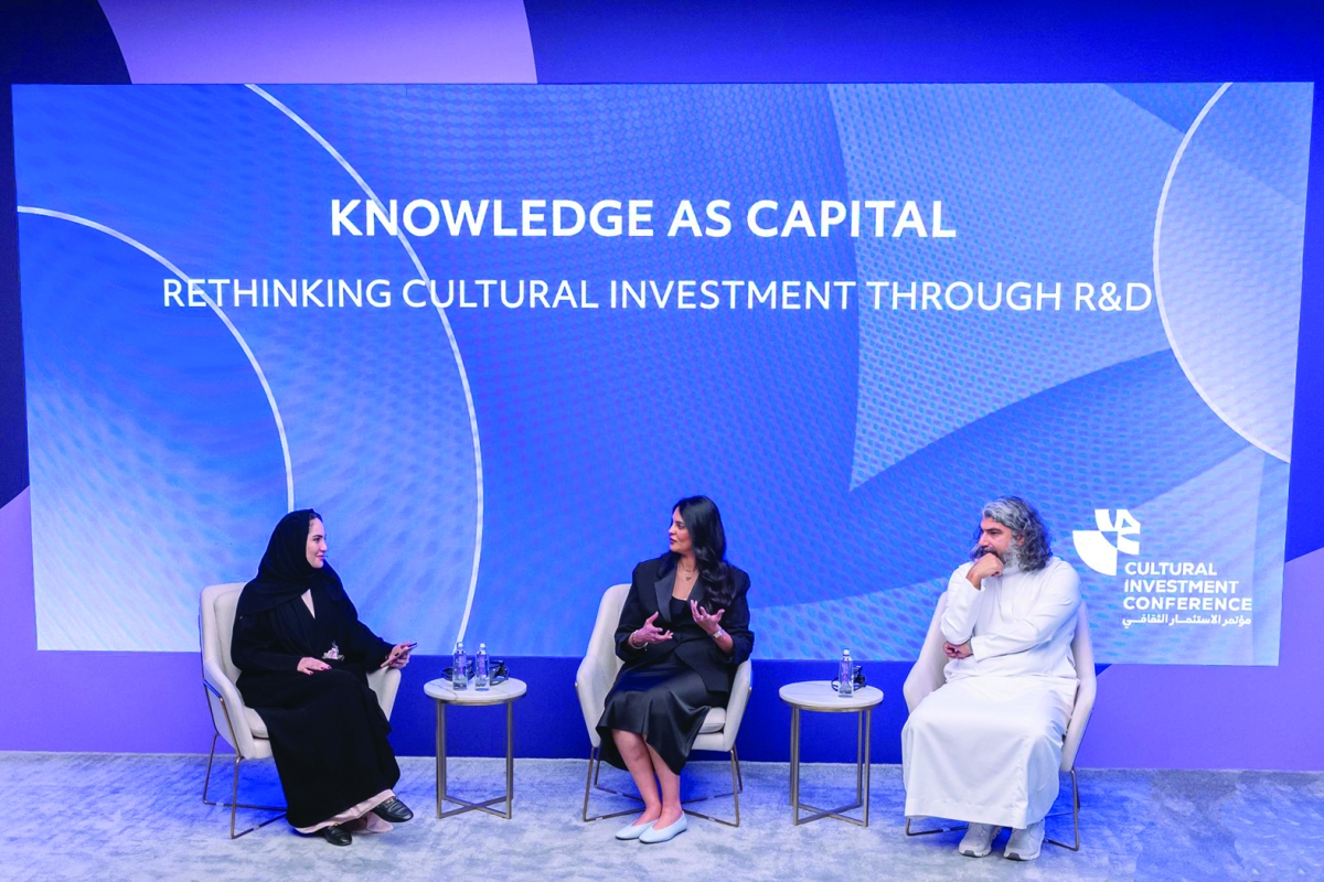 


مي البصيري متحدثة خلال المؤتمر
 