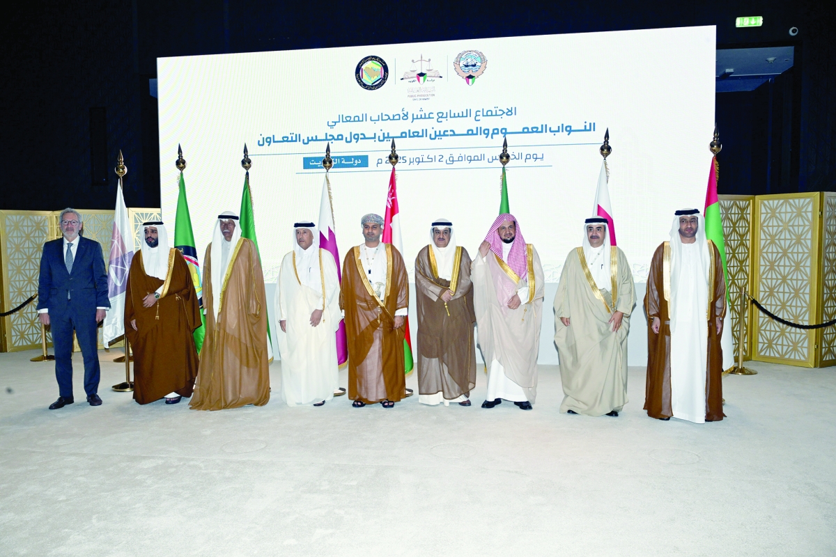 النواب العموم والمدعون العامون بدول الخليج 