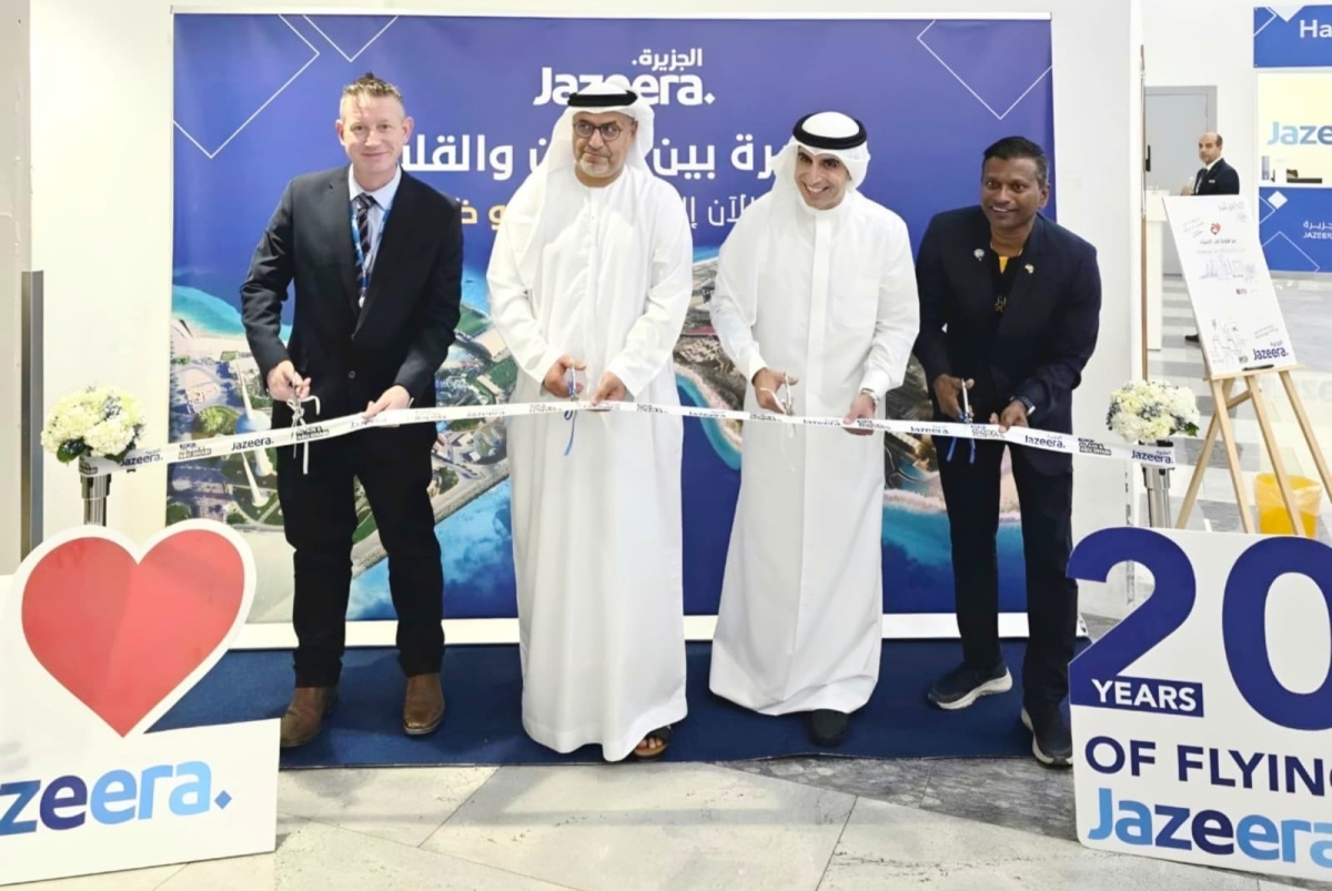 النيادي والموسى وباسوباثي وكارول في حفل التدشين 