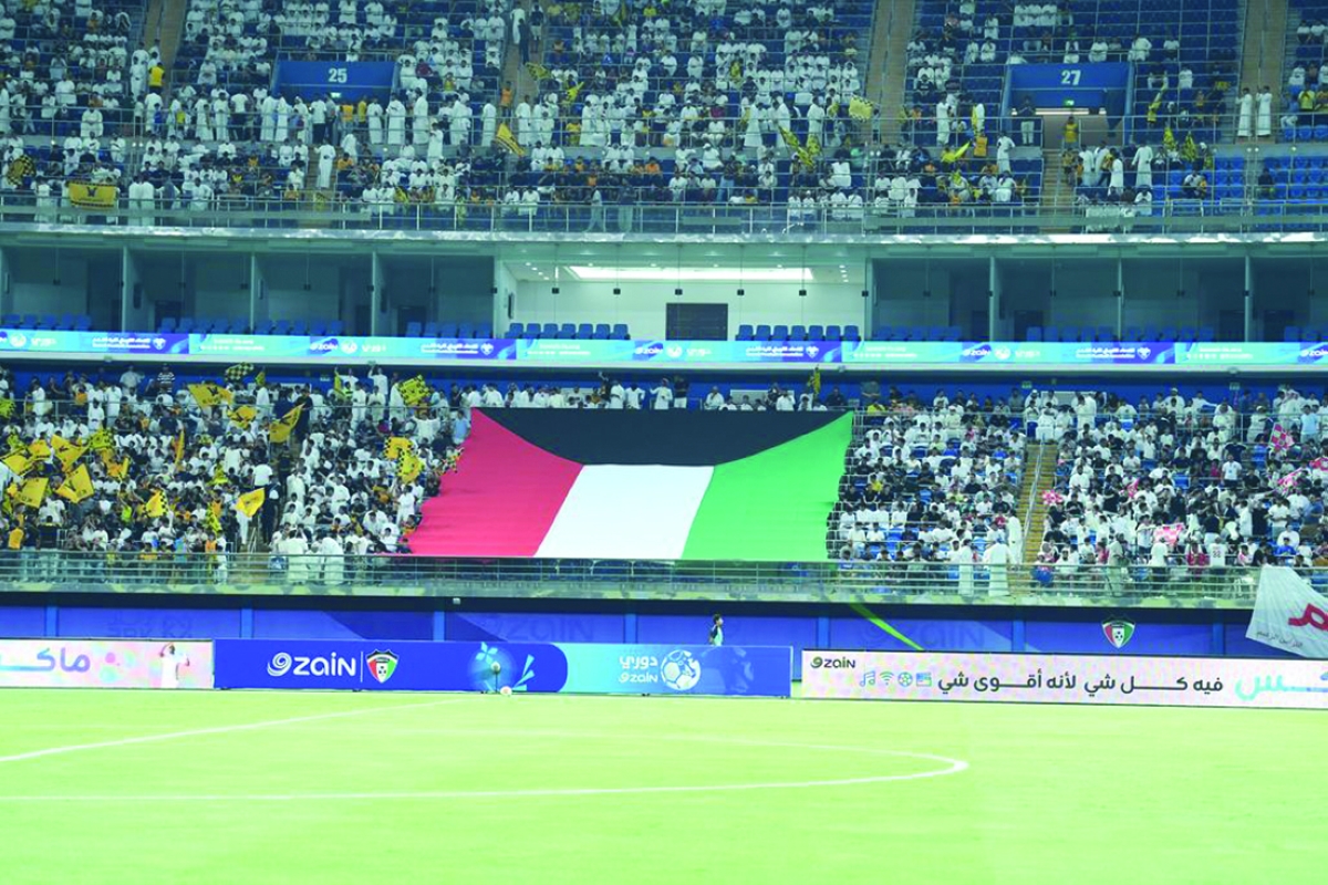 ضوابط جديدة ستشهدها الملاعب الرياضية