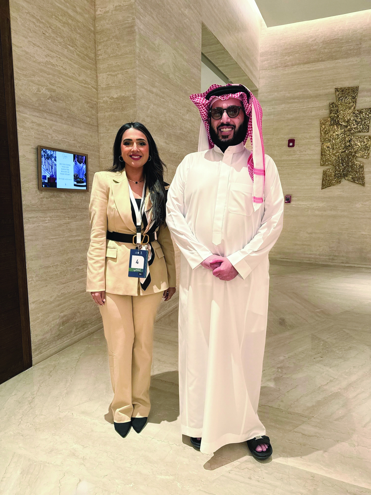 تركي آل الشيخ والزميلة فاطمة القلاف