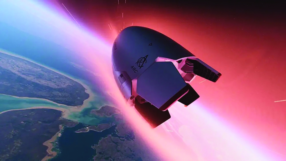 المركبة الفضائية «Arc»