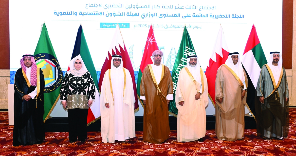 


المُشاركون في الاجتماع 	(تصوير سعود سالم) 