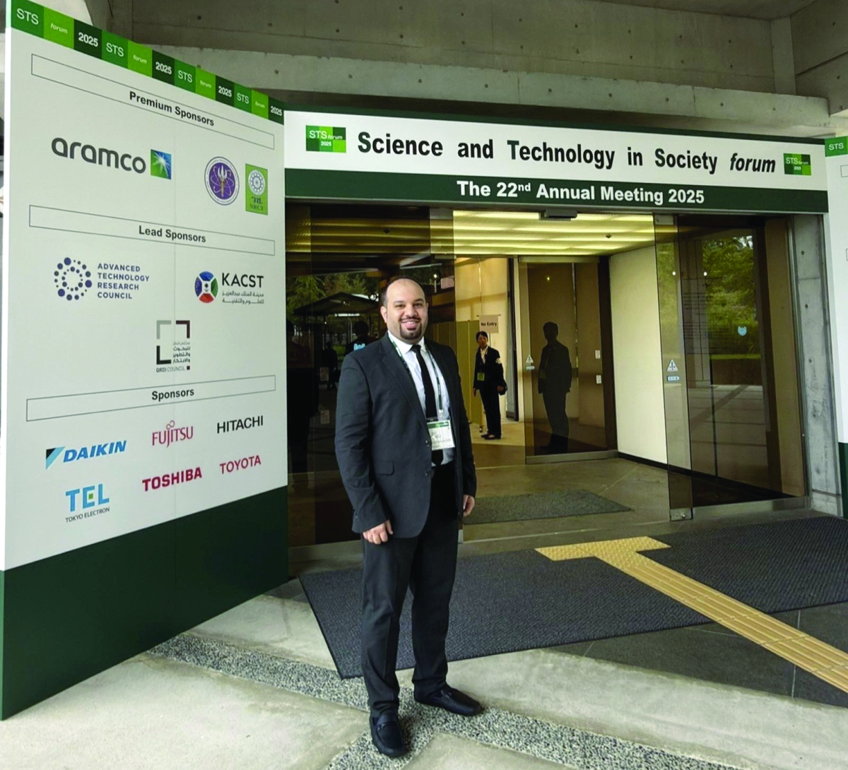 


مشعل العتيبي 