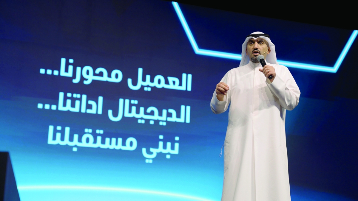 


محمد العثمان متحدثاً عن الإستراتيجية الجديدة 