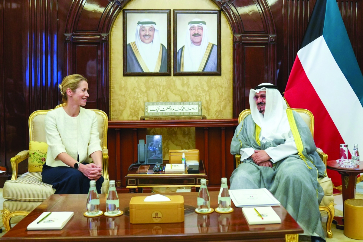 


العبدالله مستقبلاً كايا كالاس 