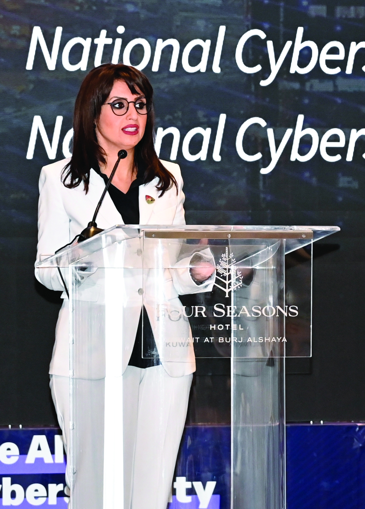 عبير العوضي ملقية كلمتها 