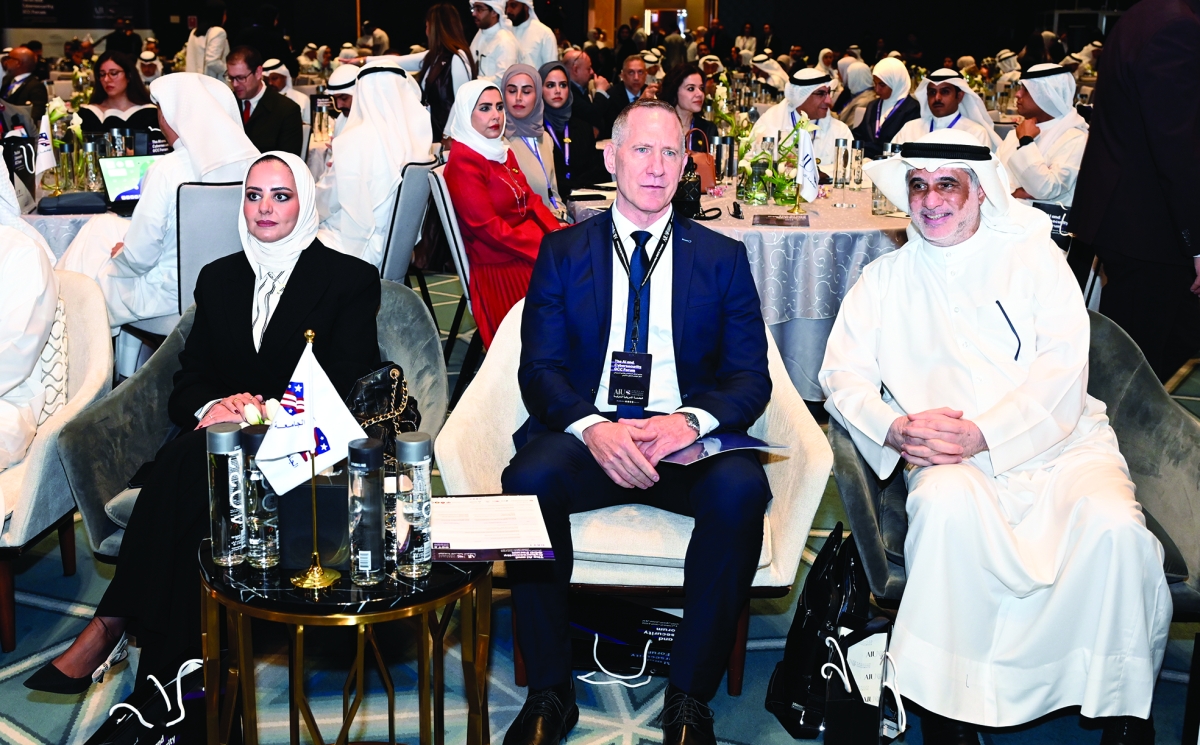 مقدمة الحضور في مؤتمر الذكاء الاصطناعي لدول مجلس التعاون