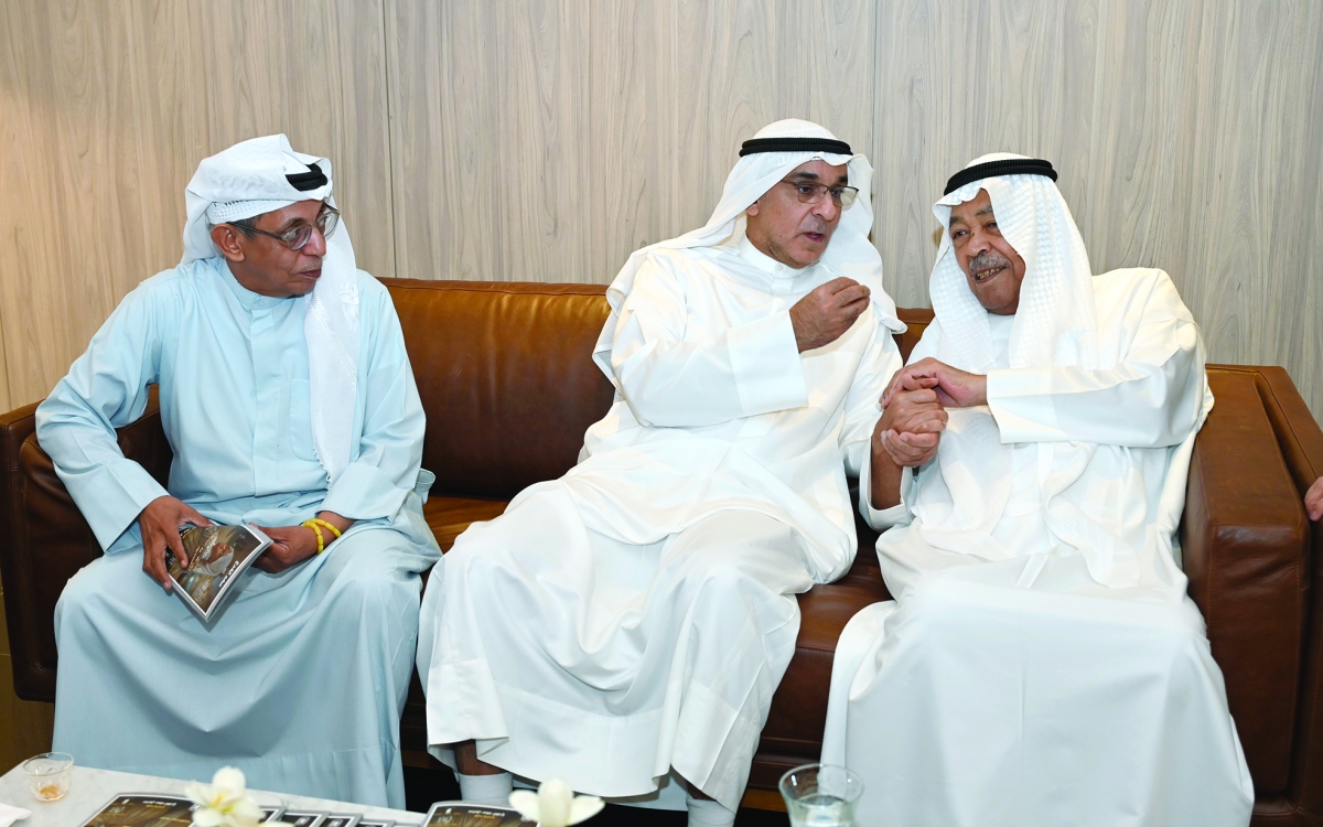 


الفرج والجسار وجمال اللهو 