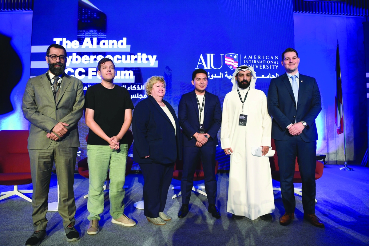 مشاركون في المنتدى الخليجي الثالث للذكاء الاصطناعي والأمن السيبراني