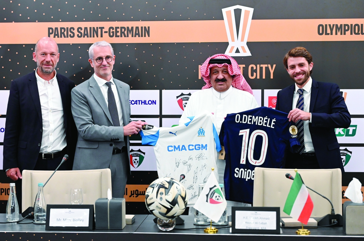 اليوسف يحمل قميصي باريس سان جيرمان ومارسيليا