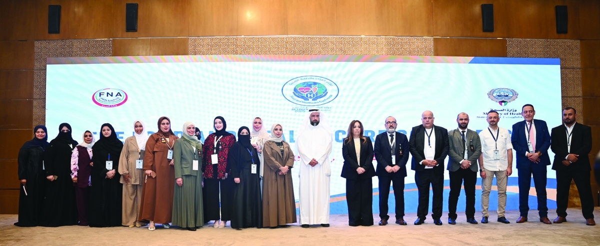 لقطة جماعية للمشاركين في المؤتمر       (تصوير نايف العقلة)