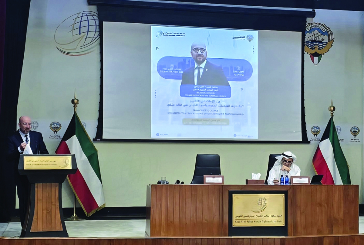  ميشيل محاضراً بالمعهد الدبلوماسي بحضور السفير ناصر الصبيح