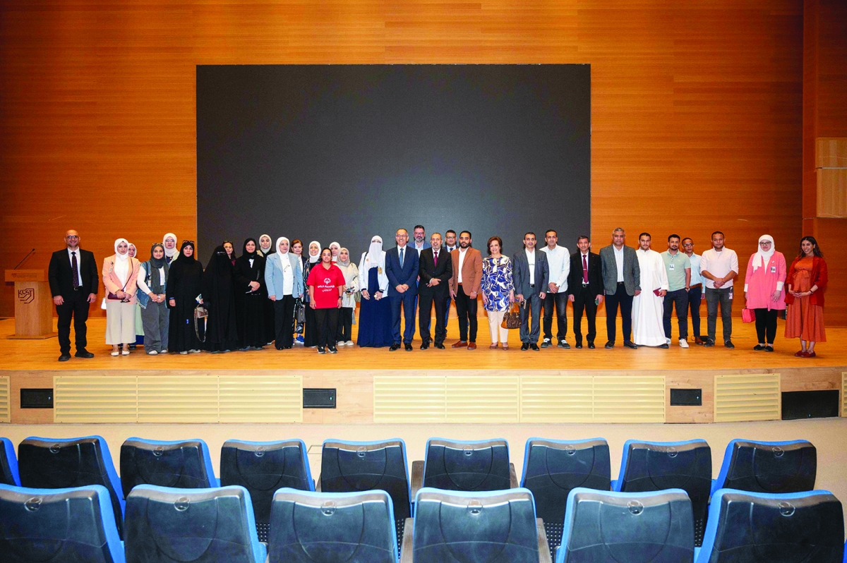 لقطة جماعية 